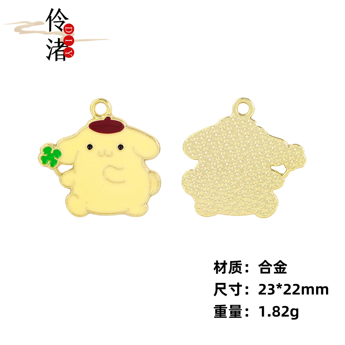 Y0092P-5 네 잎 클로버