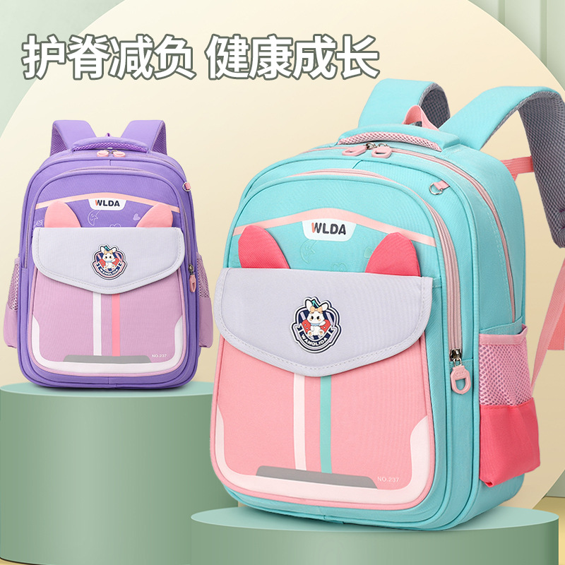 Mochila ligera de 1 a 6 grados, mochila de alta capacidad para niños y niñas, mochila escolar de 4 a 7 años.