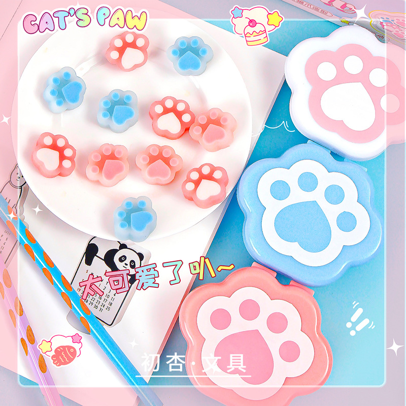 Overcomer 6308 Cat Paw Alien Eraser, Instagram Cartoon Creative Clean Less Dust Elementary School Correction Eraser Stationery