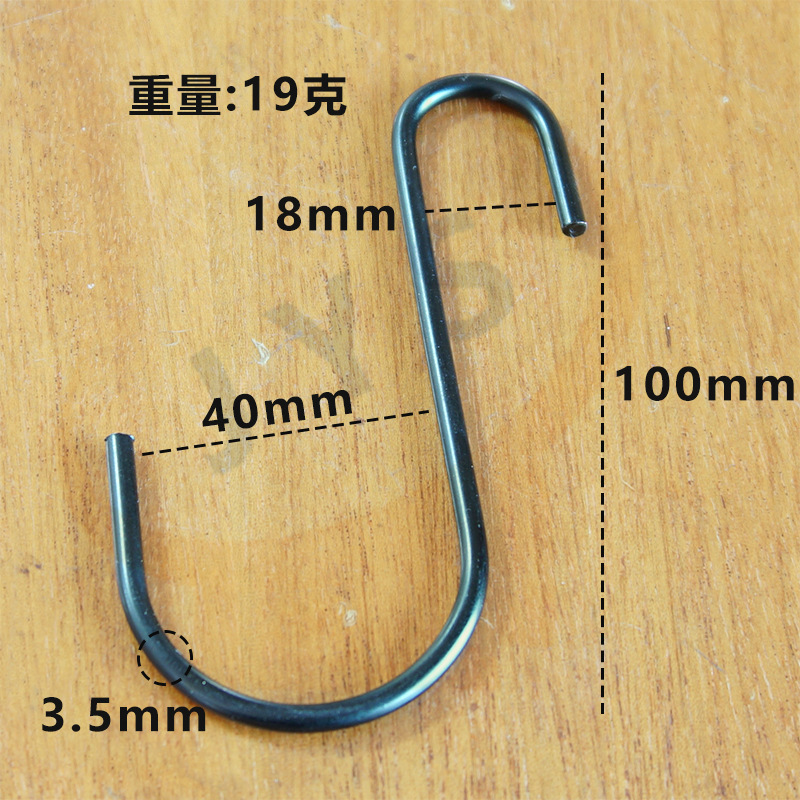 Gancho de almacenamiento para estante Gancho de acero inoxidable en forma de S para cocina doméstica tipo S gancho de doble cabeza curvado fino al por mayor