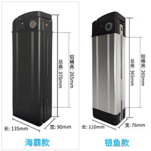 �y�~�к��Ԛ�Ӣ��������늄�܇늳��⚤��������48V�늳��⚤