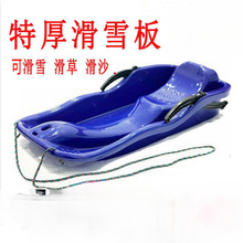 ɳĮӺ˃ͯСѩ廬ɳ廬ݰƬѩp˰]