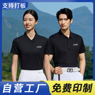 210g40֧Һ���㉺�zPOLO�����������ƶ��伃ɫ�Ļ������I�̄չ���