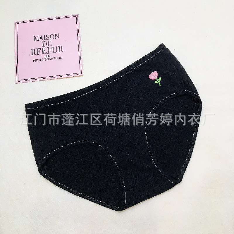 Linda caricatura, leche japonesa, linda chica, ropa interior, algodón, transpirable, cintura media, cadera, calzoncillos para estudiantes al por mayor