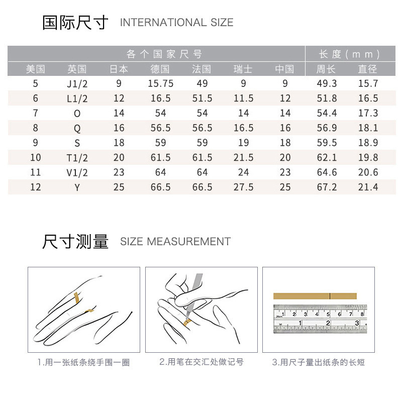 QQ图片20210503130821