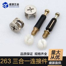 �Ӻ�ƫ��݆�Ҿ�����һ�B�Ӽ�����������ʽ�Ҿ߽M�b����ݽz��ĸ