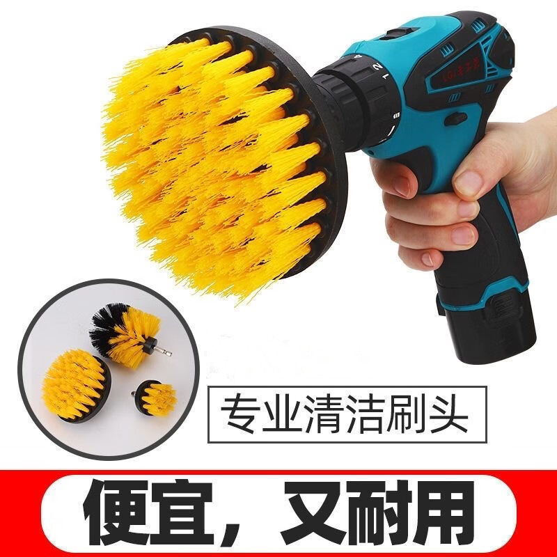 Taladro eléctrico de mano Juego de cabezal de cepillo de limpieza Cepillo de limpieza eléctrico Cepillo cónico Varilla de alargamiento Cepillo de cocina y baño de azulejos multifuncionales para el hogar