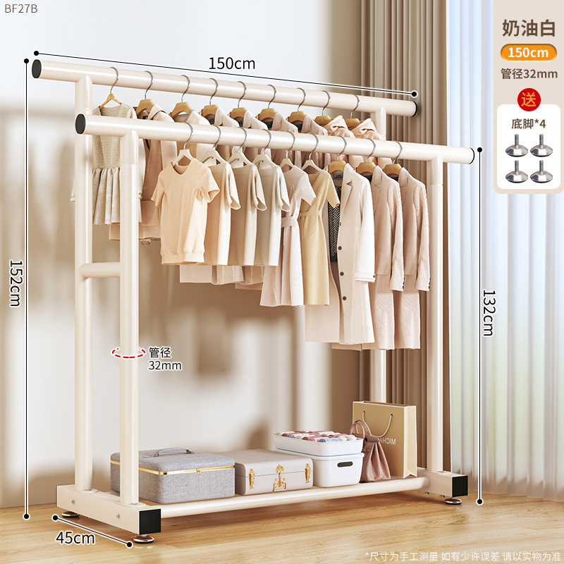 32관 이중 극 1.5m 흰색 + 발