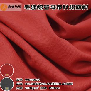 ë���\����ᘿ��p�沼�_�R�������ѝ��ȹ�b���b����W84858