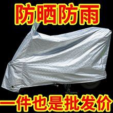 늄�܇������Ħ��܇܇��ȫ������ͨ�÷�����m�Ӻ��ƿ܇܇��܇��