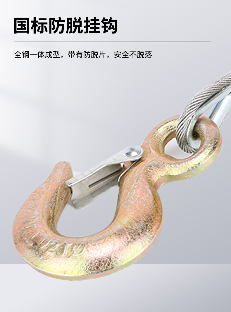 详情图07.jpg