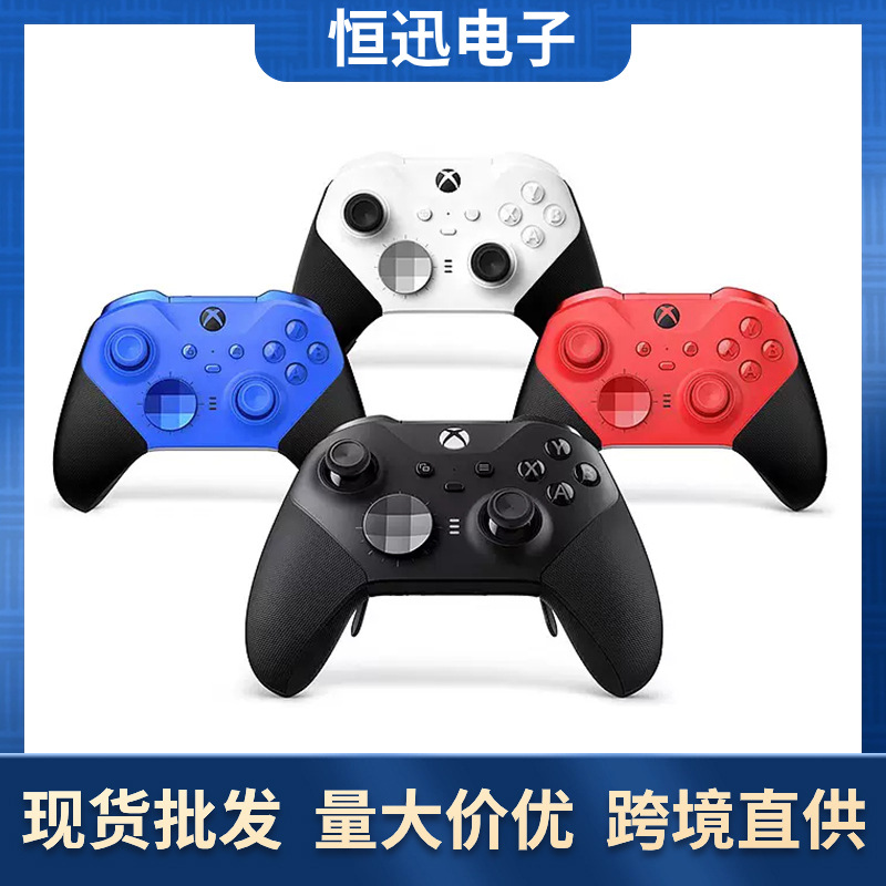 Genuine handle with accessories
