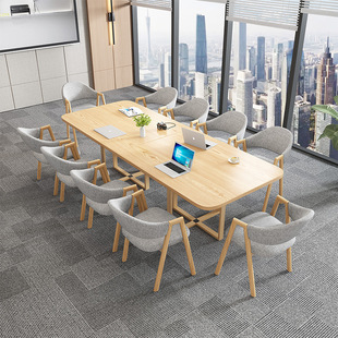 Conference Table Long Table Simple Modern Conference Room Reception Negotiation Training Long Table and Chair Combination Office Long Table