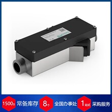 德国Allengra GmbH超声波气体流量计
