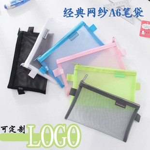 ֱ�N����W��͸���W���P��A605��LOGO�������P���ľ߹P��
