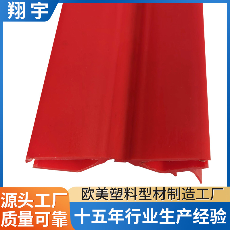 PVC������Ӳ˫ɫ�����Ͳ� ��װpvc���ܼӹ����Ͳ���ͼ��������