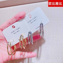 ŷ���ű�52750����������ζ���������׹�����¿���Ʒ��������