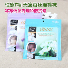 9183�t�����B�w�z�m�����z�����z�m15D�әn�Ӵ�9186�����Óѝ�m