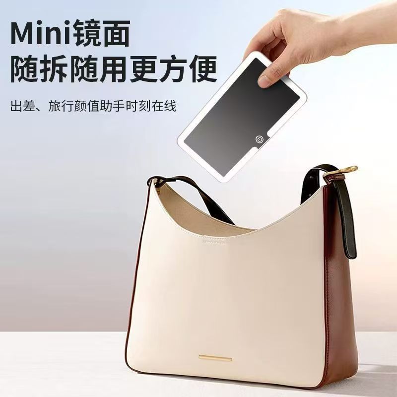 In-car makeup mirror with light, high-definition universal sun visor passenger-side car makeup mirror, multi-functional three-color light mirror