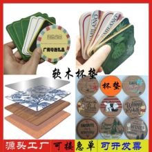 DMF���w�屭�|���� չ�����N�YƷ ��ˮ��ơ�Ɖ|���Lܛľ�͉|���S