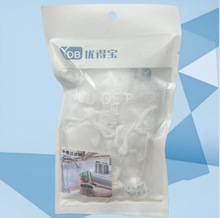 ���l����ˮ���^�V�W�ؔ��[��2Ԫ�̵�ˮ���^�V�Wһ�����^�V�W