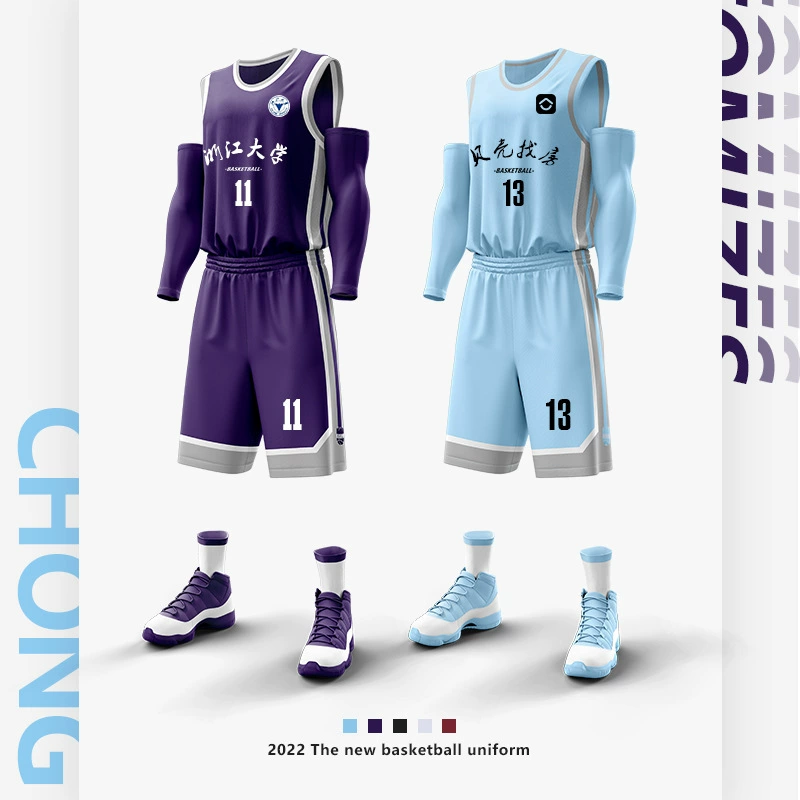 Баскетбольный костюм для команды быстрый сухой трикотаж для мужчин и женщин