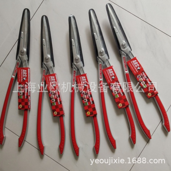 爱丽斯（ARS） KR-1000绿篱剪 整篱剪 园艺大剪刀 修枝剪 剪枝剪