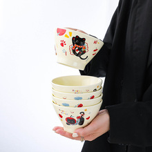 卡通可爱5英寸陶瓷斗笠碗家用米饭碗水果酸奶碗吃饭碗餐具早餐碗