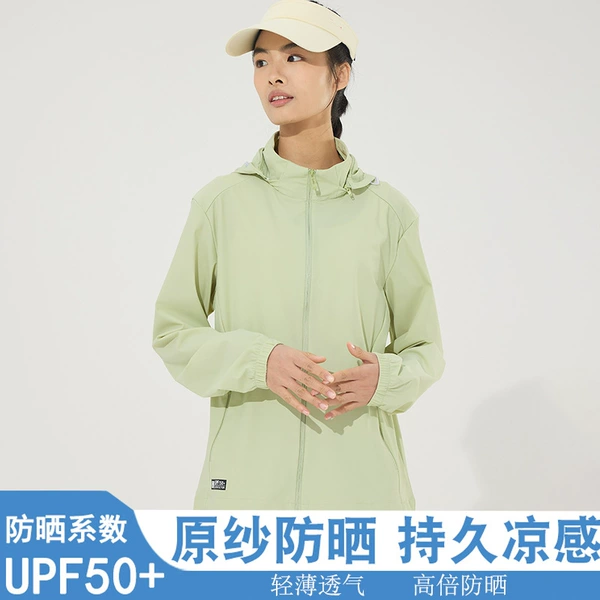 Female apple green