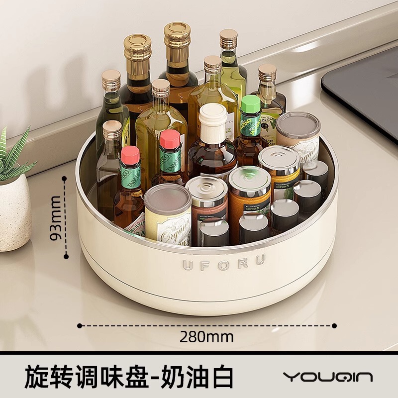 旋转调料置物架厨房台面多功能油盐酱醋调味料用品大全收纳盒托盘|undefined