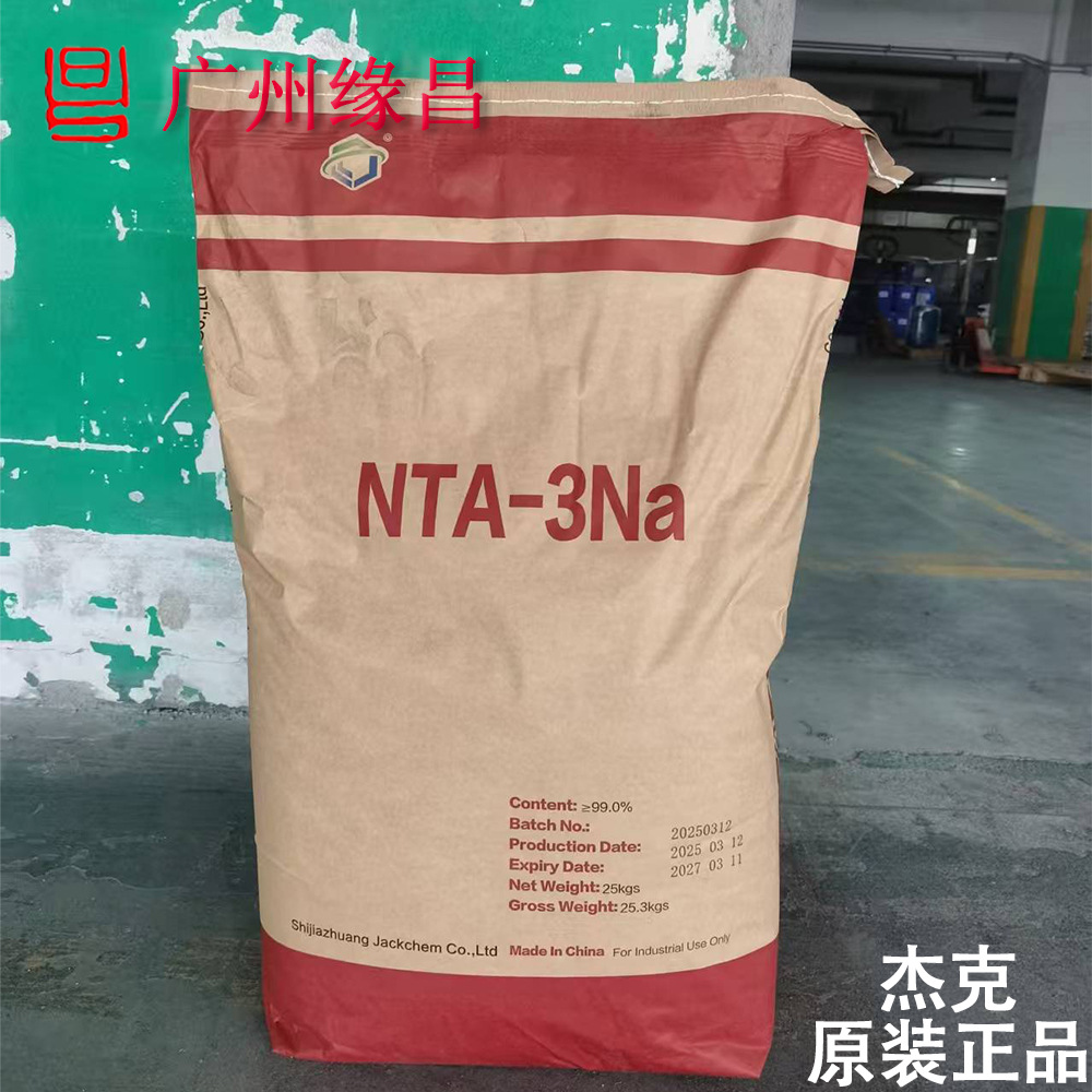 ӱܿ NTA ҵ ϴӼҵ ߻