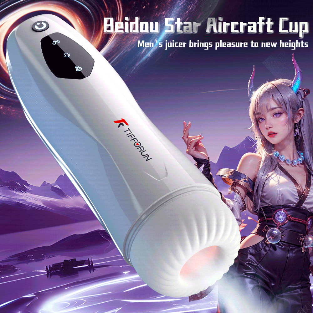 Night Sakura Sucking Airplane Fully Automatic Cup Heating Telescopic Male Masturbation Adult Sex Products Explosive_voghion.com