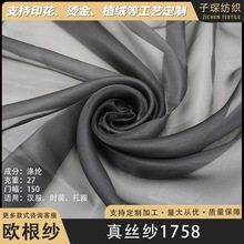 z]Wpͨ͸ϝhYrŮbϲƥȹӾ