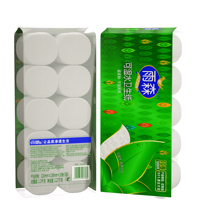 雨森可湿水中长卷纸卷筒纸印花面巾纸家用纸巾实惠洗脸巾宿舍|undefined