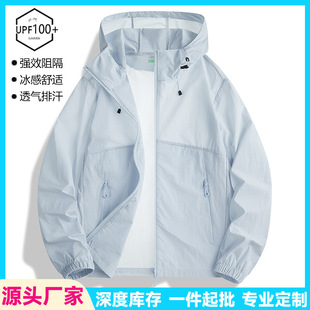 ��Ůͨ��������Ƥ�w��UPF50+�����⾀�������L�±����׶���LOGO