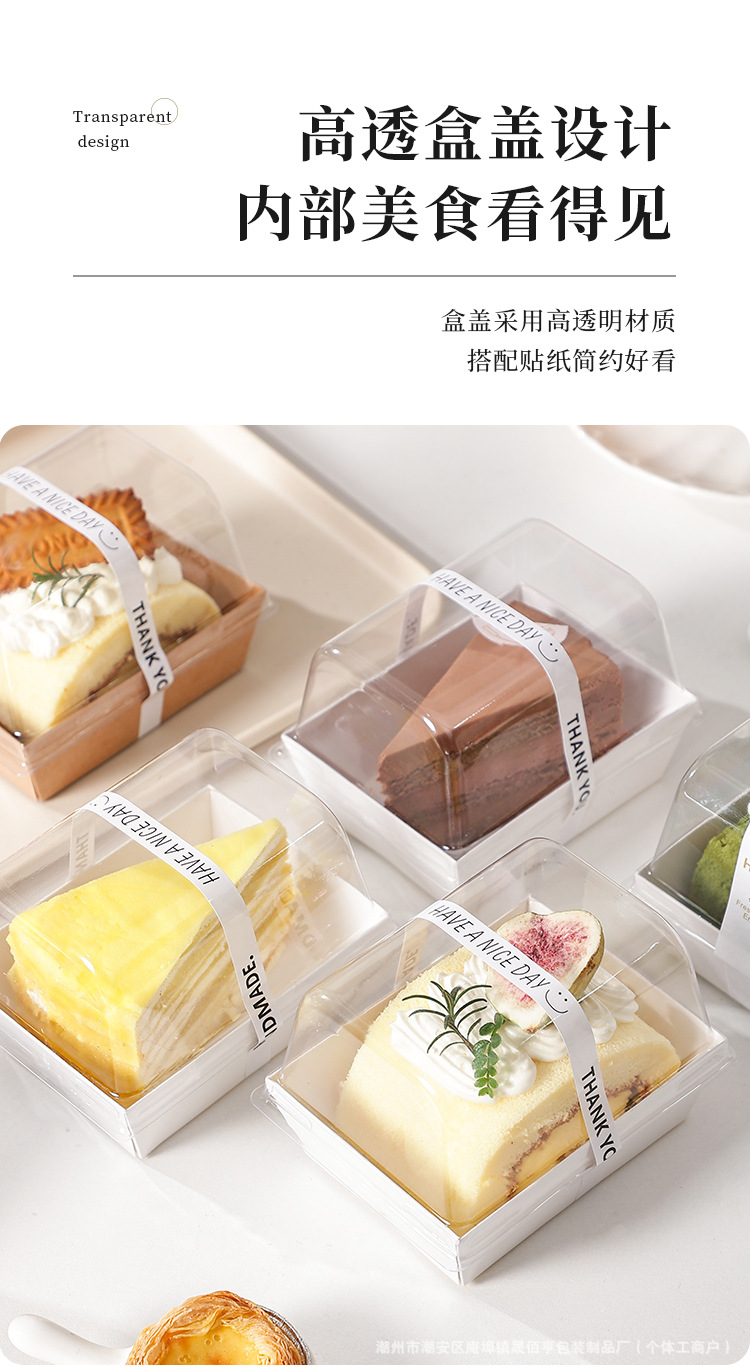 详情页_04.jpg