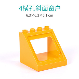 ���ݘ��ߴ��w���eľ�T��ϵ��-4�M��б�洰��-ɢ������ƴ�����