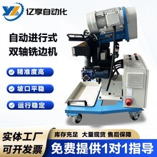 �����߆����¿��߅�C䓰�ƽ��ܵ����^�¿ڙC���ٰ���p늙C