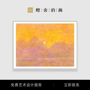 [Official Authentic] Whale. Night's Painting X Luo Ming Limited Edition Painting Living Room Decorative Painting Niche Art Painting
