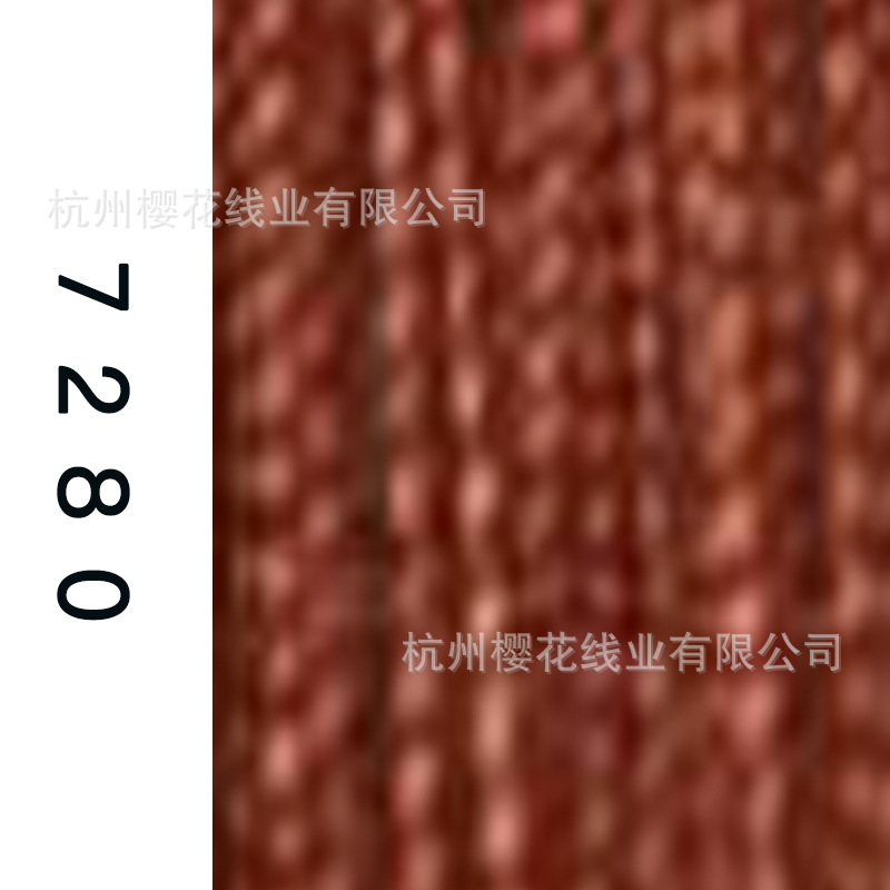 60s/2-7280