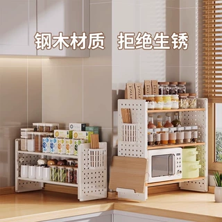 定制厨房调料置物架多功能厨房用品家用收纳架工厂批发