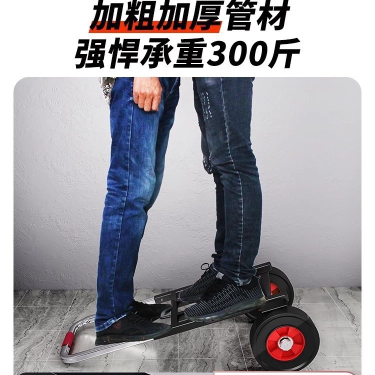 スチール製ハンドトロリー、折りたたみ式軽量ポータブルトロリー、家庭用トロリー、荷物運搬、階段昇降小型トレーラー|undefined