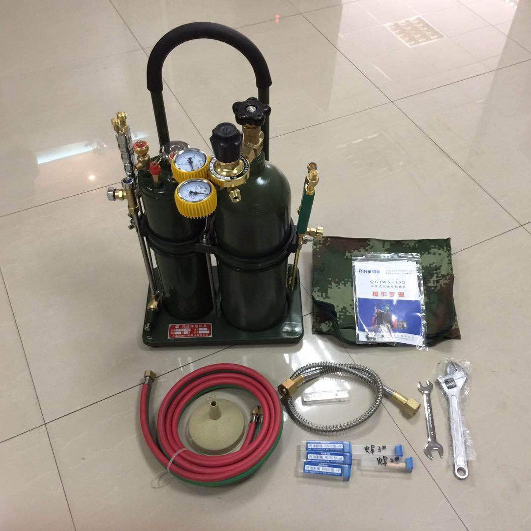 销售 QG1WS-30B型手提便携式汽油焊割机