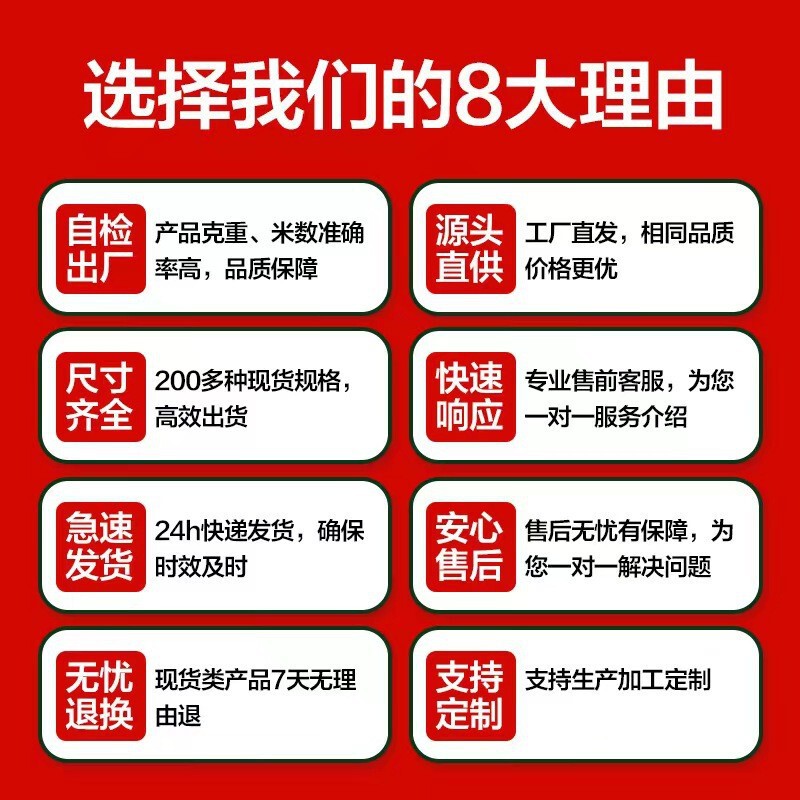 屋外防水布防雨布日よけ断熱雨よけ布プラスチックテント布厚さ量量特恵シートテント布|undefined