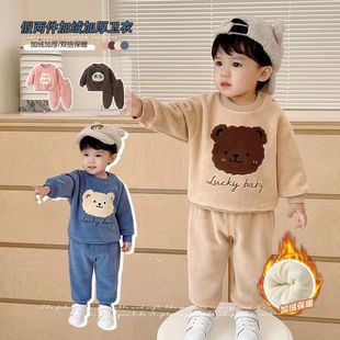 1-3�q��؈�냺�·����e�L���l�����b���b�ﶬ��ͯ��ͯŮ��ů