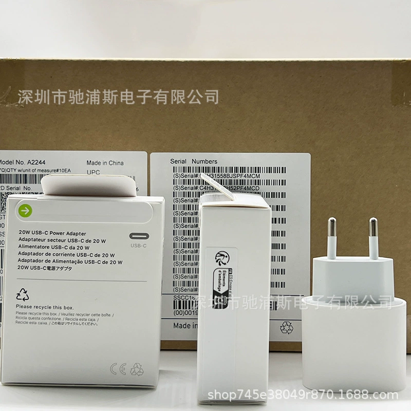 Подходит для Apple 20W зарядного устройства быстрая зарядка Type-C зарядная головка адаптер iPhone, новая упаковка, европейские стандарты (EU)