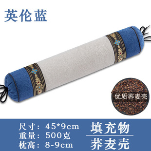 Cervical Spine Pillow for Sleeping, Mugwort Cervical Spine Cylindrical Heated Buckwheat Skin Cassia Seed Neck Pillow