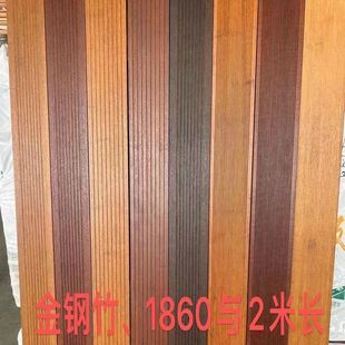 ��ľ�ذ����ذ�����ؽM�񹫈@ľ����������̼����ذ��Ĵ��S��