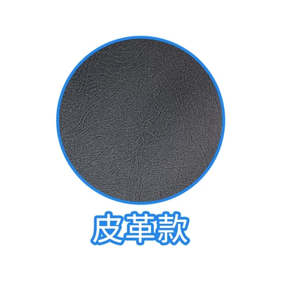 Suitable for 24 models Car storage bag/box - thickened-and-reinforced-leather-version-24-models-of-qiyuan-a06-unbranded-with-no-drill-installation