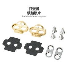 ��·����܇���i�_̤�A�� �i̤�iƬ �iЬ��Ƭ ����SHIMANO SPD SL